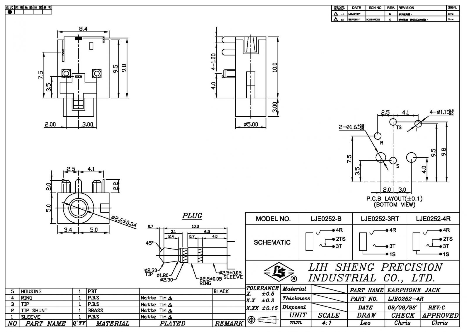 2.5mm audio jack LJE0252 Schematic Diagram